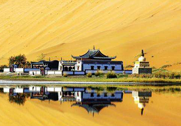 Gansu Tour and Badanjran Desert Safari
