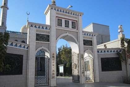 Dunhuang Mosque