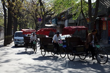 Beijing Hutong