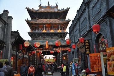 Pingyao