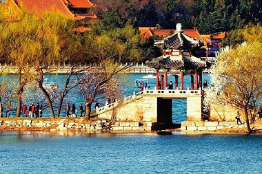 Summer Palace