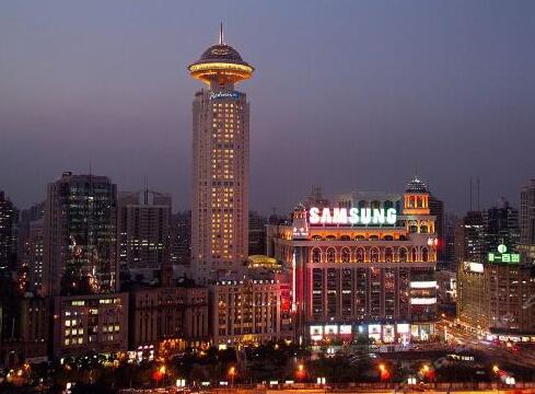 Radisson Blu Hotel Shanghai New World