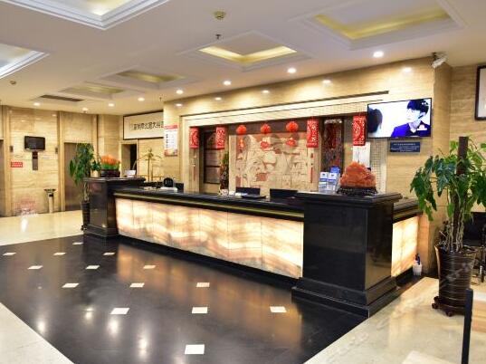 Wenzhou International Hotel