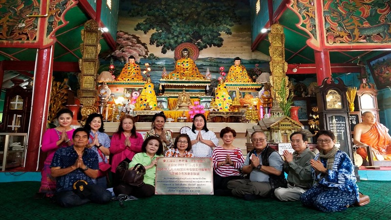 Yunnan Dadenghan Temple