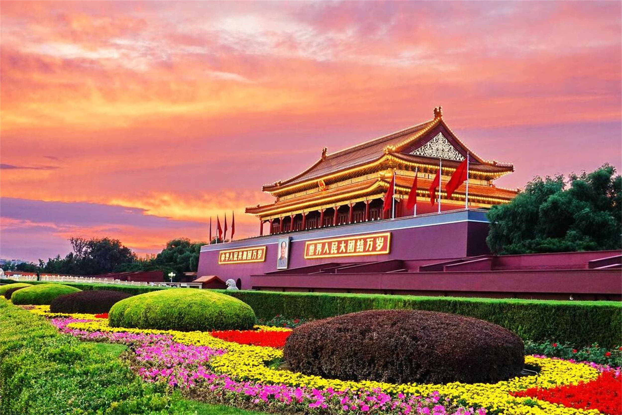 68b7bd46bfdab.jpeg 天安门.jpeg