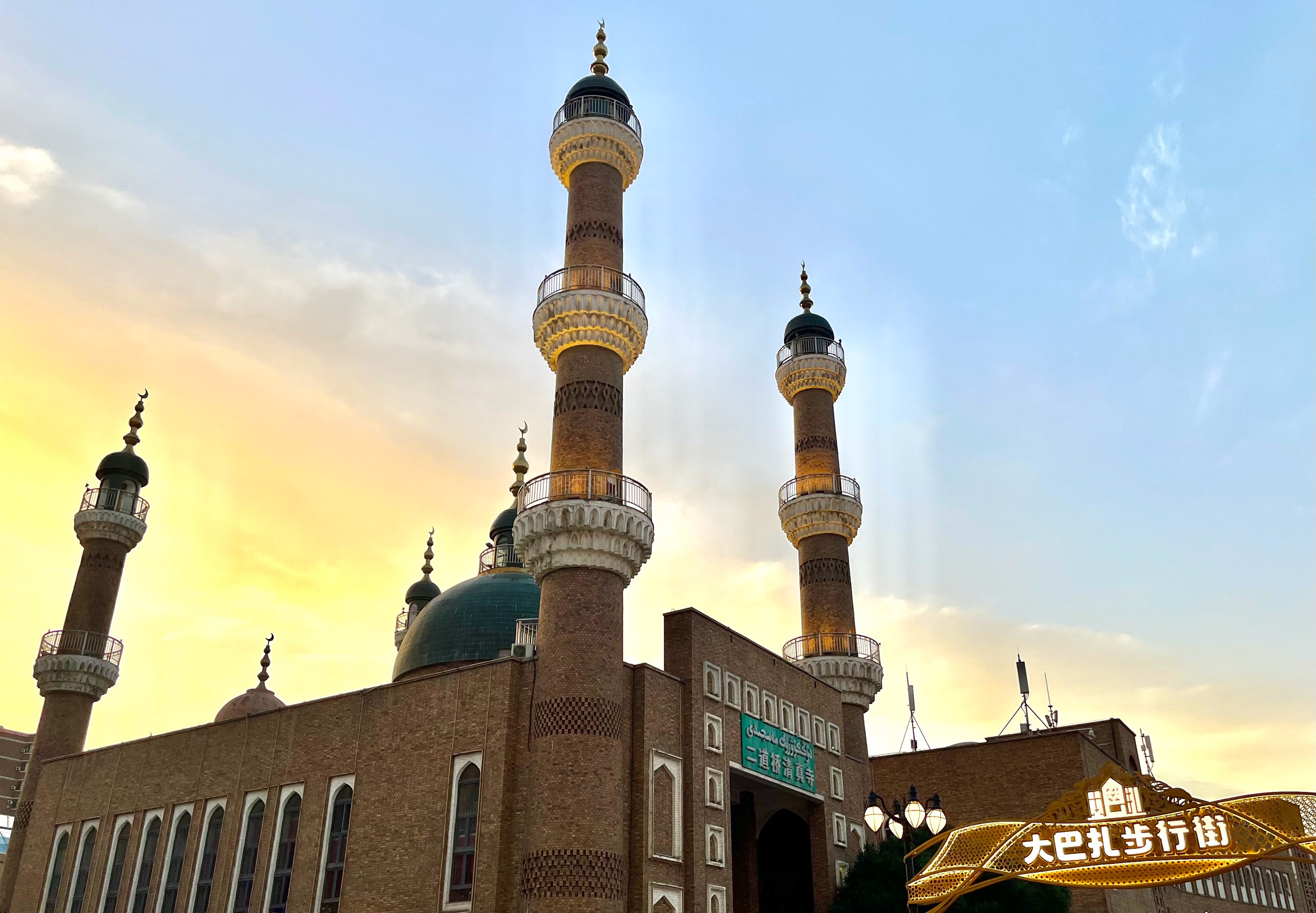 新疆国际大巴扎 新疆国际大巴扎