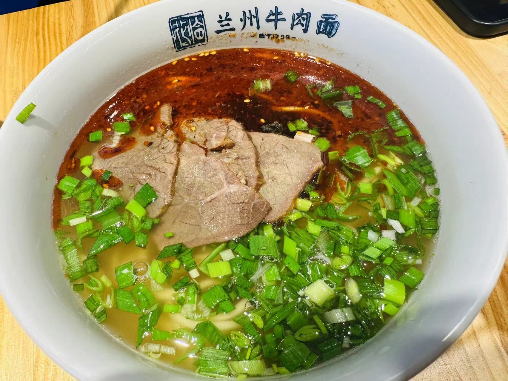 兰州牛肉面 兰州牛肉面